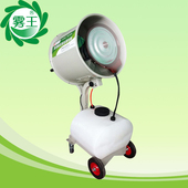 手推式喷雾降温机